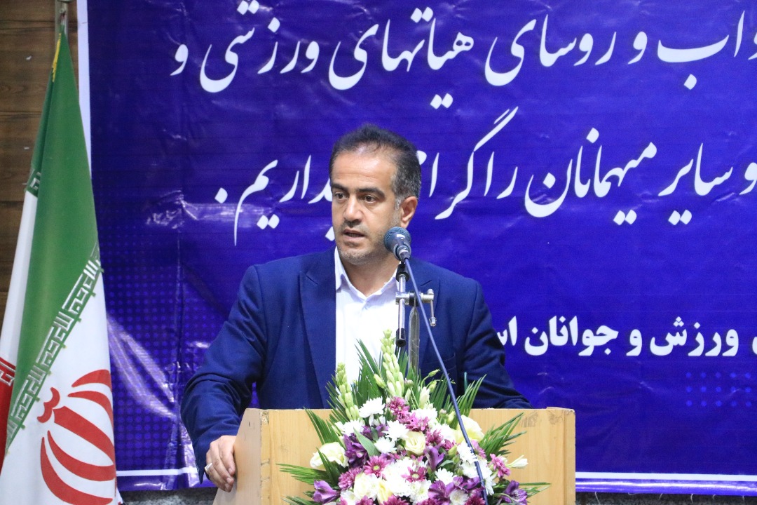 شکوفایی پتانسیل های بلقوه ورزش بانوان گیلانی