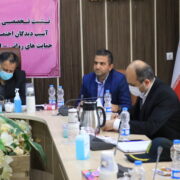 برگزاری نشست تخصصی کاهش آسیبها و حمایتهای اجتماعی و روانی از دختران