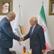 تشکیل شورای هماهنگی مناطق آزاد ایران و مناطق ویژه اقتصادی روسیه