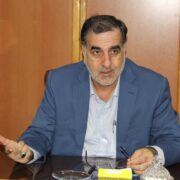 تالار مرکزی آبروی رشت است