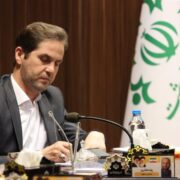 آمادگی شهرداری رشت جهت اجرای قانون دولت الکترونیک