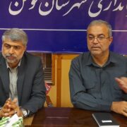 جغرافیای فومن مناسب برای توسعه طرح های اشتغالزای کشاورزی است