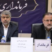 مدیران برای توسعه شهرستان شفت میدانی پای کار باشند