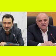 مدیر عامل شركت برق منطقه ای گیلان قدردانی شد