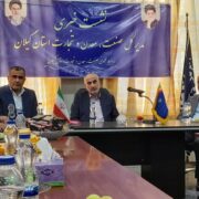 بازگشت 68 واحد صنعتی گیلان به چرخه تولید تا پایان سال