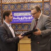 دیدار سفیر فنلاند با شهردار رشت