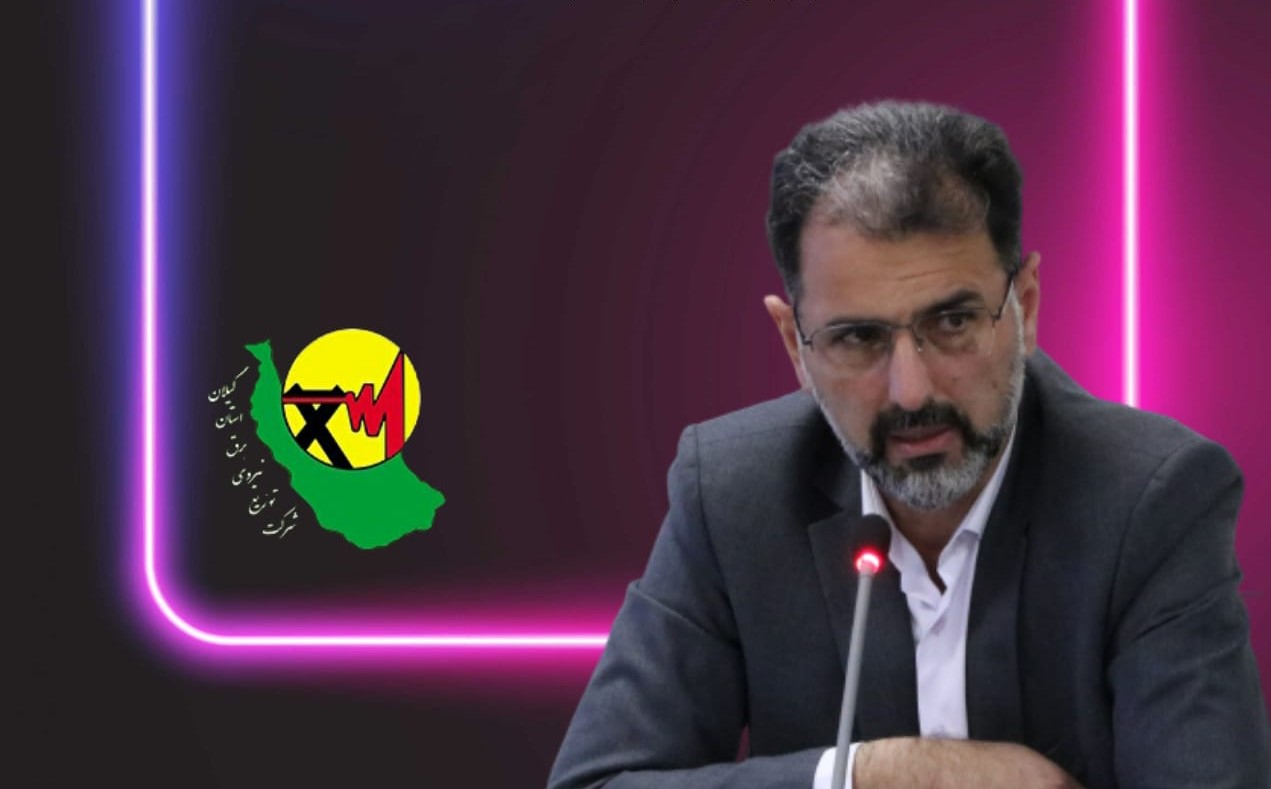 تمامی همكاران عملیاتی در حالت آماده باش شبانه روزی قرار دارند