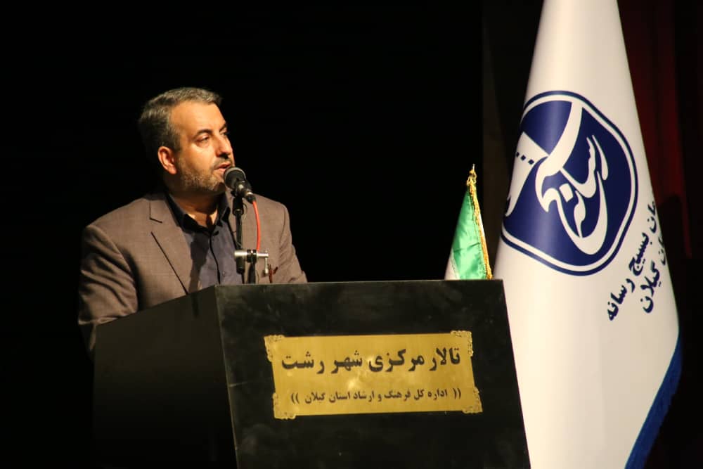 برگزاری اختتامیه نخستین جشنواره رسانه‌ای “حریم رسالت” ویژه بانوان