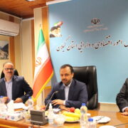 تقویت نظارت مدیران بر كاركنان ادارات برای پیشگیری از تخلفات اداری
