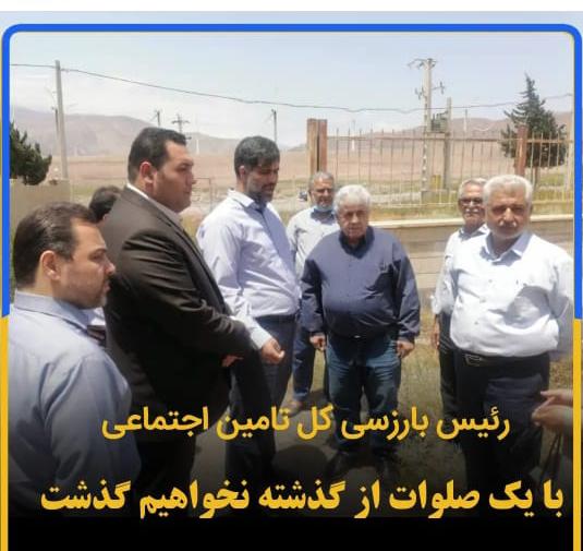 با یک صلوات گذشته را رها نخواهیم کرد
