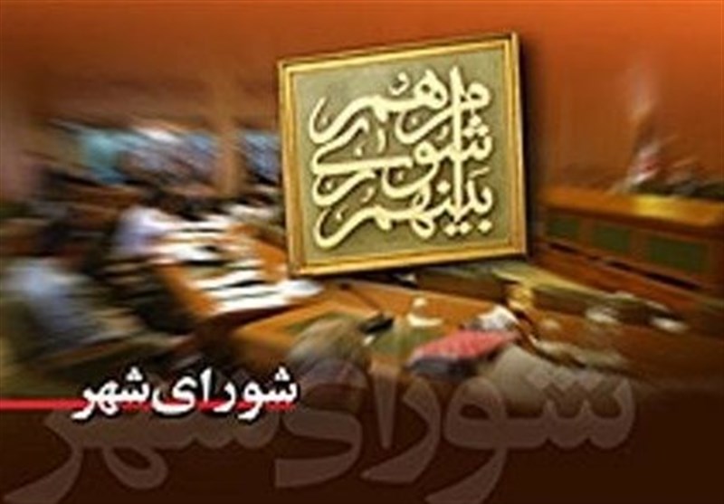 پاسخ واحد حقوقی شورای اسلامی شهر رشت به مباحث مطرح شده پیرامون لغو جلسه استیضاح شهردار