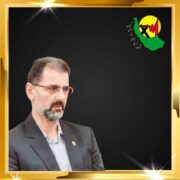 رئیس شورای هماهنگی مدیران وزارت نیرو در استان گیلان منصوب شد