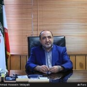 ” عیسی فرهادی” به عنوان مدیرعامل جدید سازمان منطقه آزاد انزلی منصوب شد