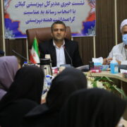تحویل ۷۳ واحد مسکن مددجویان بهزیستی گیلان