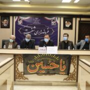 توزیع بیش از 51 ‌میلیارد تومان اعتبار در شهرستان شفت
