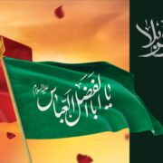 پیام رئیس شورای اسلامی شهر رشت به مناسبت فرا رسیدن تاسوعا و عاشورای حسینی