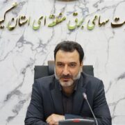 مدیریت مصرف برق با تداوم محقق می شود