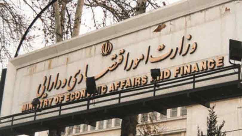 آخرین وضعیت طرح‌های مشمول بند الف تبصره 18 قانون بودجه 1400معاونت اقتصاد و دارای گیلان