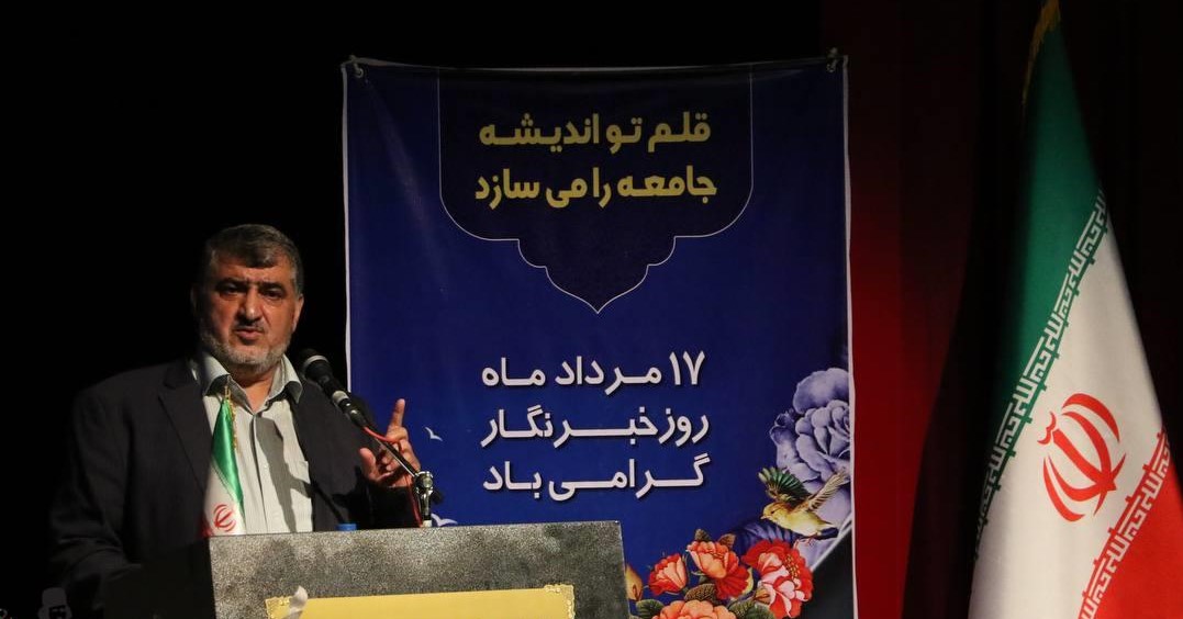 امیدی که دلخوش به روح پژمرده خبرنگاران دمید