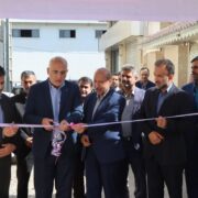 افتتاح ساختمان اداری بنیاد مسکن انقلاب اسلامی شهرستان آستانه اشرفیه