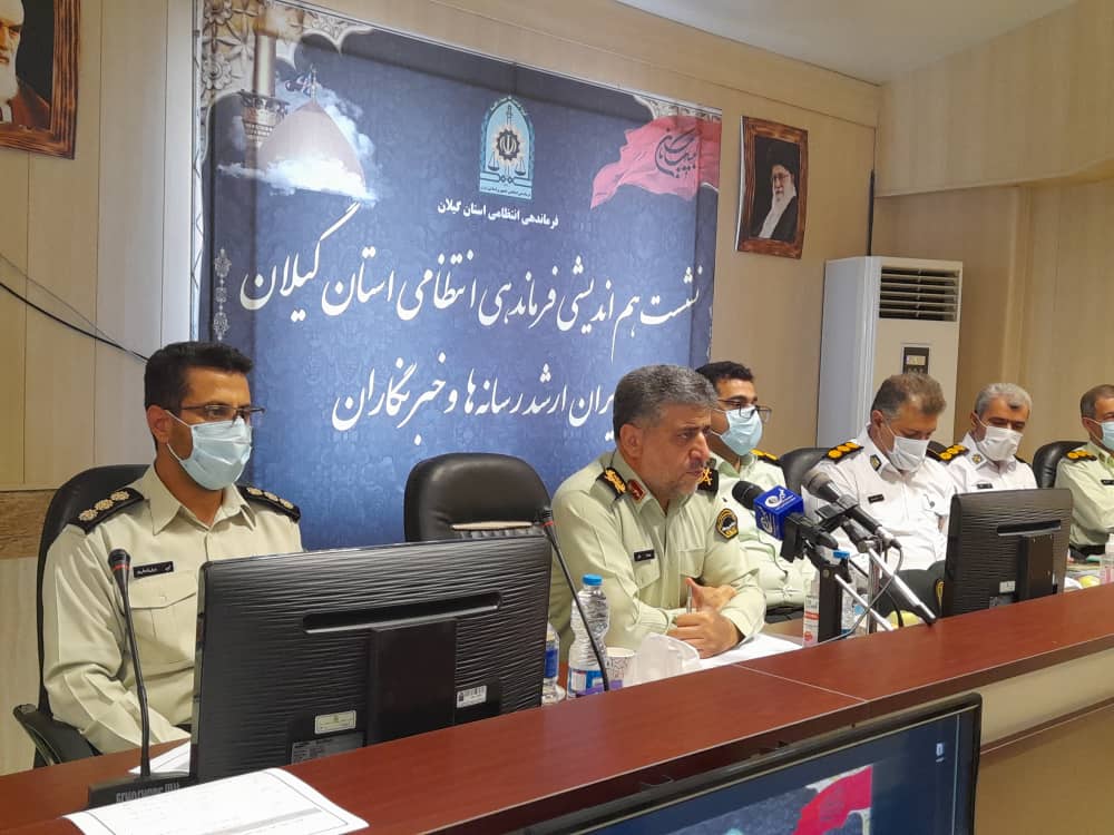 آمادگی صددرصدی کادر پلیس گیلان در ایام محرم