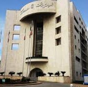 فراخوان عمومی انتخاب شهردار رشت