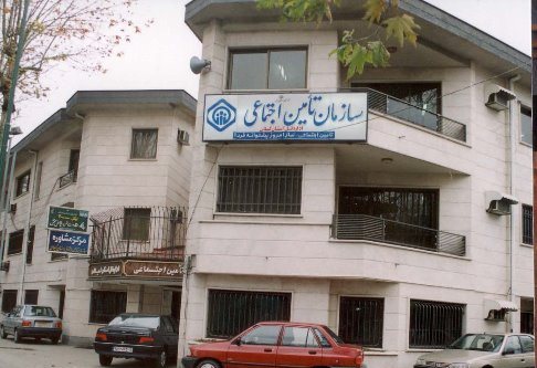 ملحق شدن بیش از 600 بازنشسته به جرگه مستمری بگیران تامین اجتماعی گیلان