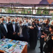 بازدید استاندار گیلان از غرفه اداره کل تامین اجتماعی گیلان در نمایشگاه هفته دولت