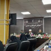 خبرنگاران حق بزرگی به نظام مقدس جمهوری اسلامی دارند