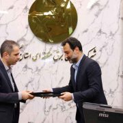 انعقاد تفاهمنامه همکاری علمی، پژوهشی