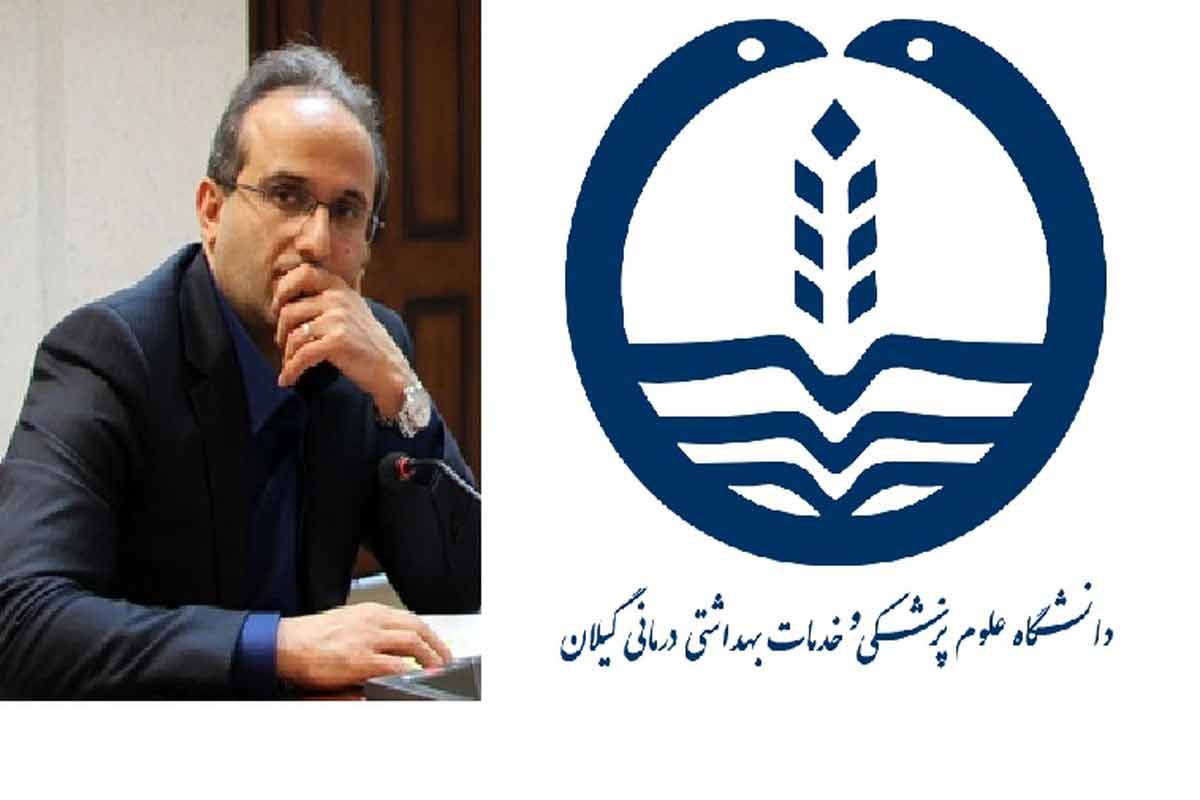 تحسین اقدامات جهادی نظام سلامت گیلان از وکلا تا رئیس‌جمهوری و وزرا
