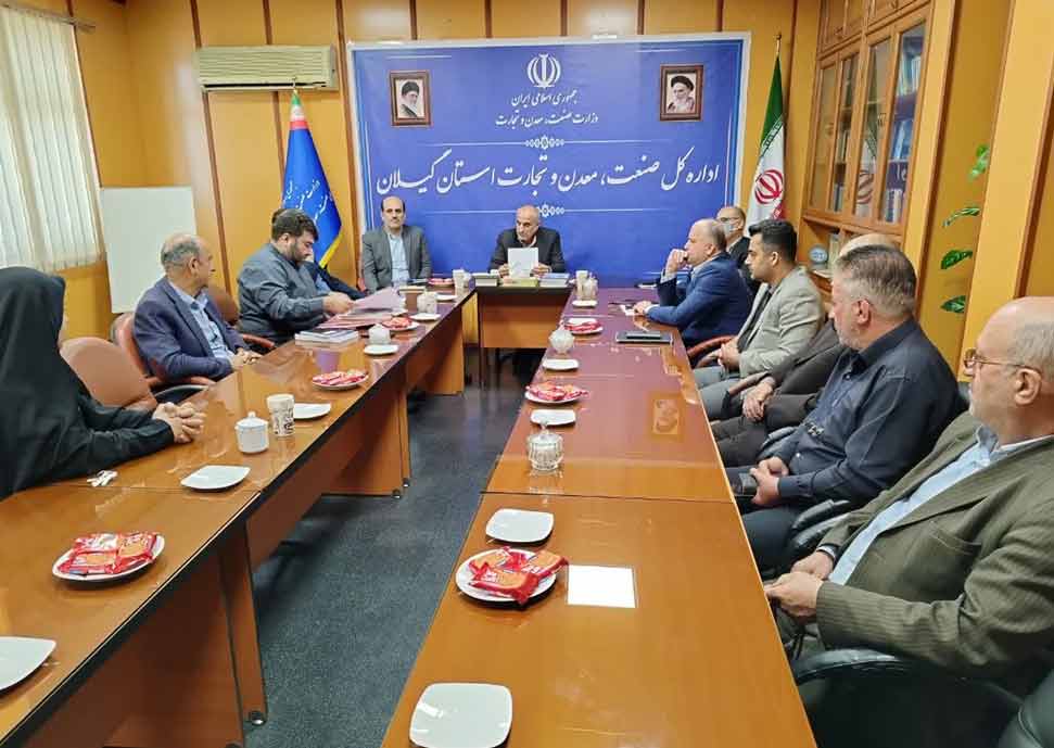 اعضا جدید هیئت رئیسه اتاق اصناف شهرستان رشت معرفی شدند