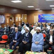 همزمان با سراسر کشور از ایثارگران درمان تامین اجتماعی گیلان تجلیل شد