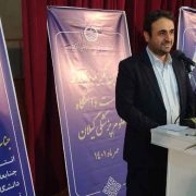 توسعه بخش دولتی بهداشت و درمان و توجه به بخش سالمندی جمعیت گیلان،اولویت استان است