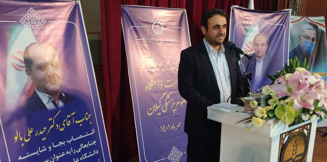 توسعه بخش دولتی بهداشت و درمان و توجه به بخش سالمندی جمعیت گیلان،اولویت استان است