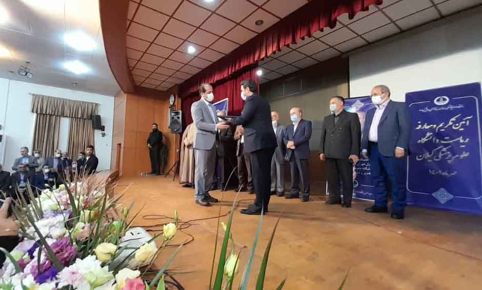 دکتر حیدرعلی بالو به عنوان سرپرست دانشگاه علوم پزشکی گیلان معرفی شد