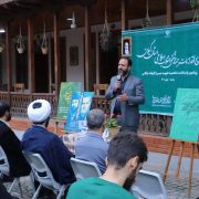 ۱۷ ویژه مراسم پاسداشت میرزاکوچک در شهرستان های استان گیلان