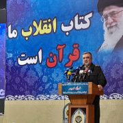 سردار اشتری : پلیس ایران با تمام دنیا متفاوت است