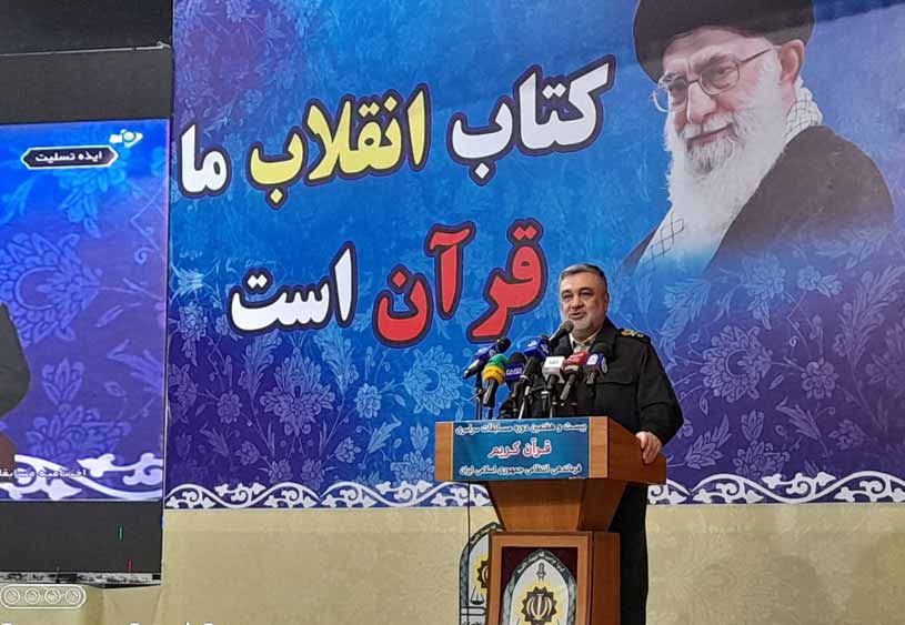 سردار اشتری : پلیس ایران با تمام دنیا متفاوت است
