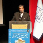 نگذارید سوداگران بی رویه شالیزارها و باغات را صاف کنند