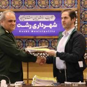 قرارداد همسطح سازی قبور منعقد شد