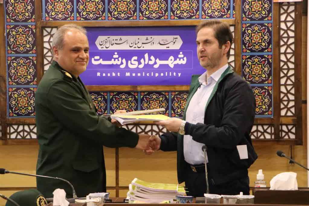 قرارداد همسطح سازی قبور منعقد شد