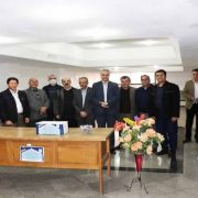 انتخابات نماینده کارکنان مخابرات منطقه گیلان در هیئت تشخیص صلاحیت کاندیداهای شورای شرکت مخابرات ایران