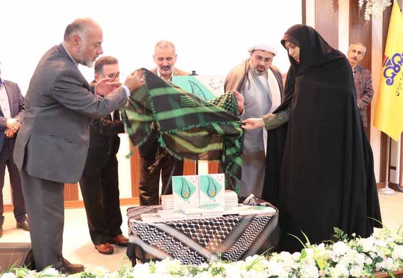 رونمایی از جلد دوم کتاب خاطرات ایثارگران شرکت گاز گیلان