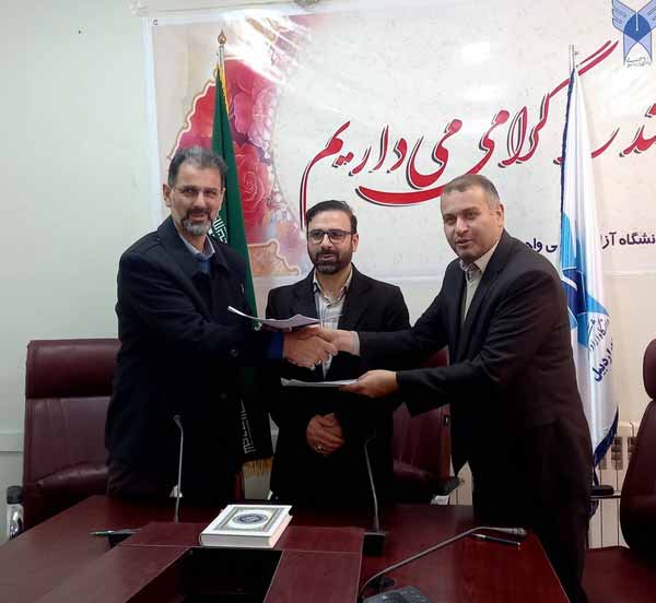 اولین تفاهمنامه اصلاح معابر کشور در گیلان اجرایی می شود