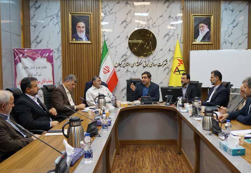 برق گیلان در تامین منابع مالی در کشور پیشرو است