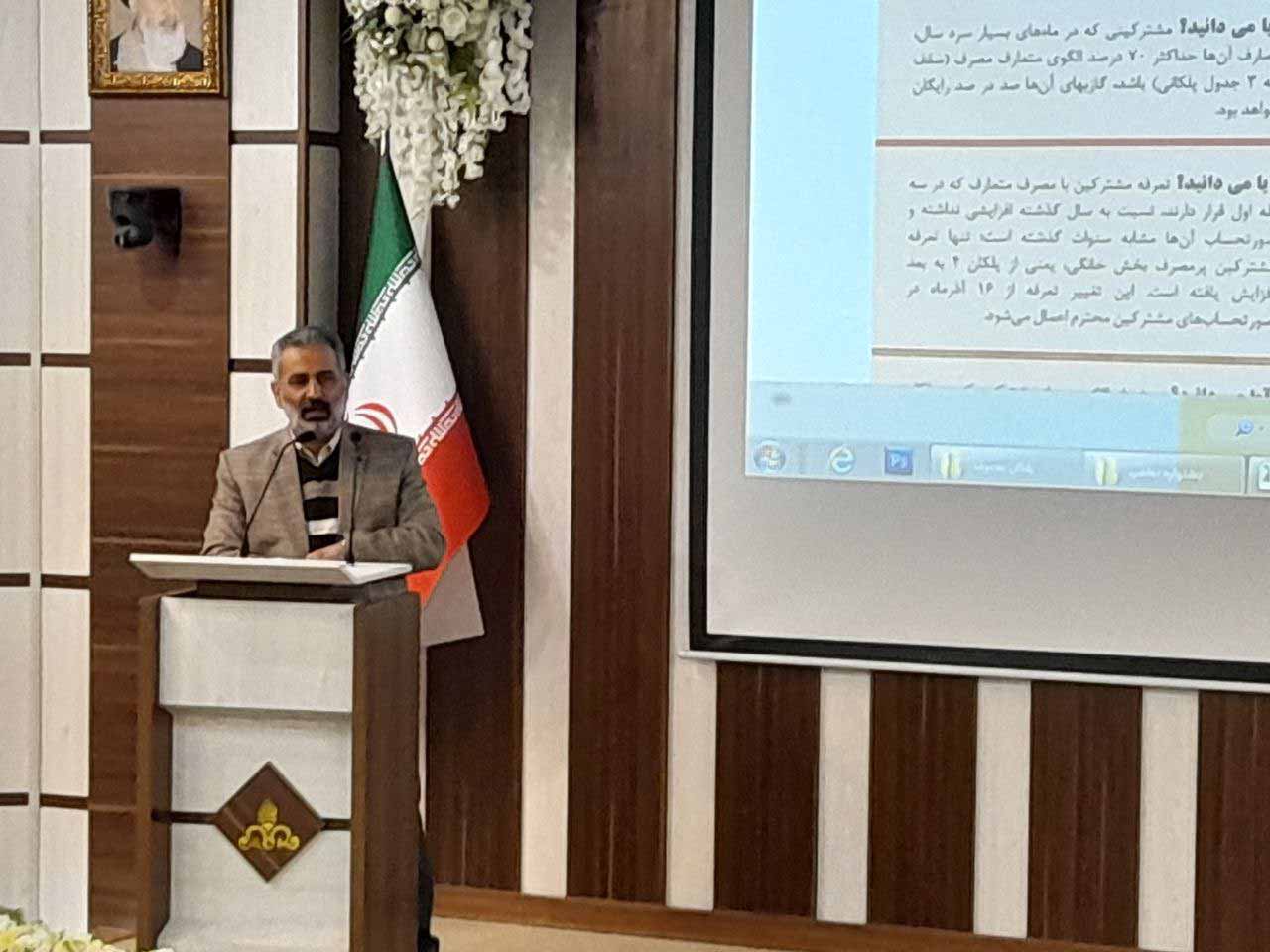 مشترکان خانگی گاز گیلان مشمول پاداش می شوند