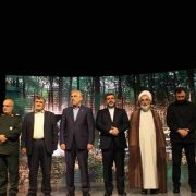 پایان کنگره بین المللی شهید میرزاکوچک در تالار مرکزی رشت