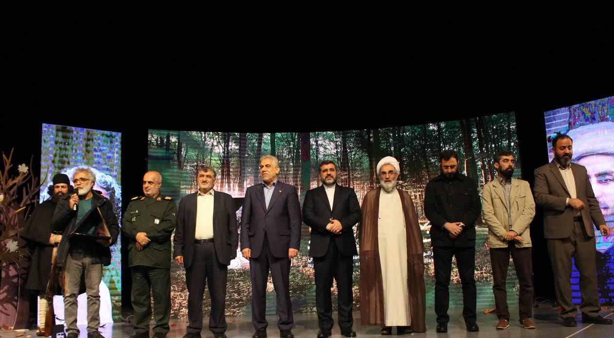 پایان کنگره بین المللی شهید میرزاکوچک در تالار مرکزی رشت