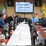 آمادگی کارکنان شرکت گاز برای خدمت رسانی به مردم